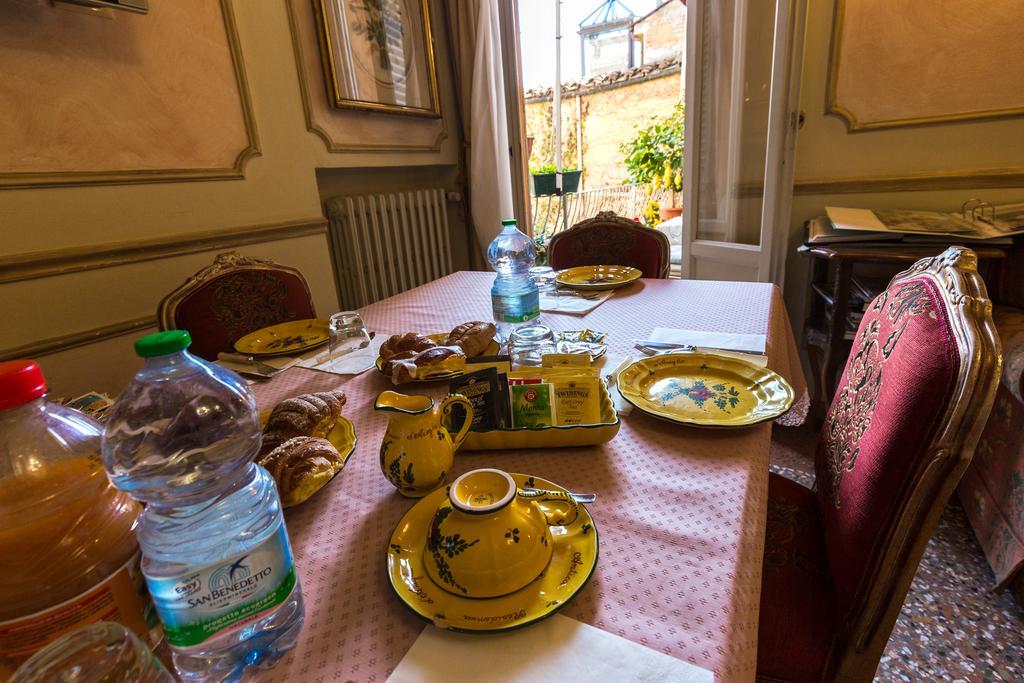 Antica Residenza D'Azeglio Room&Breakfast Di Charme Bologne Extérieur photo