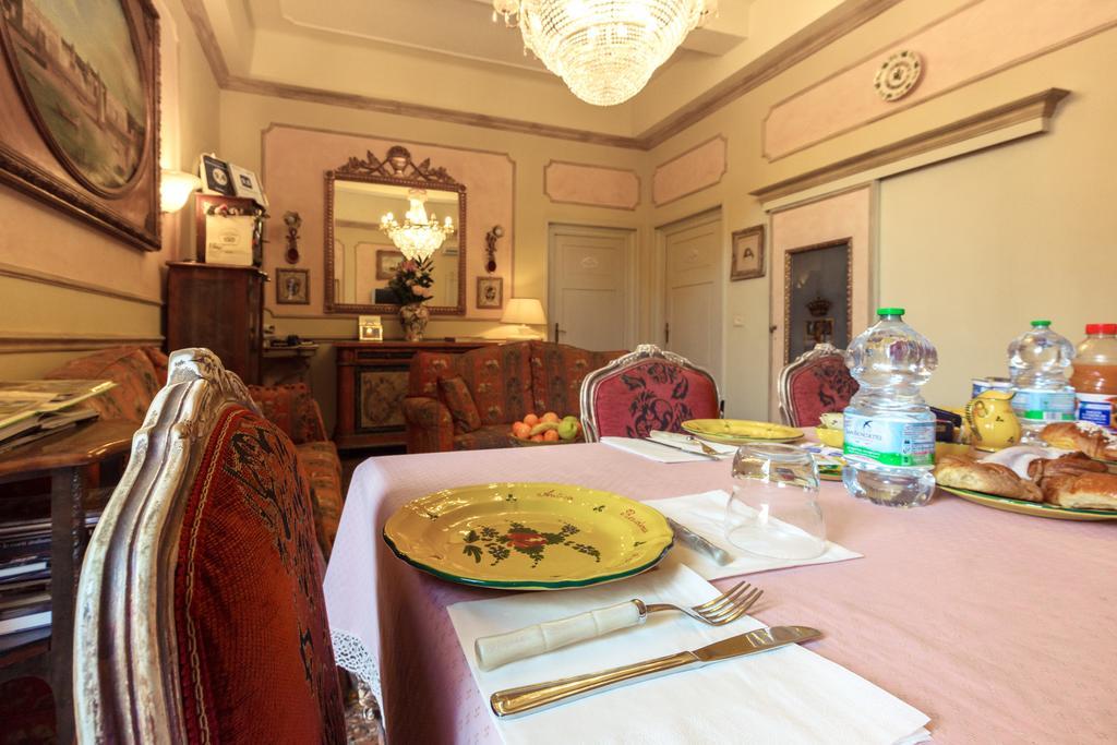 Antica Residenza D'Azeglio Room&Breakfast Di Charme Bologne Extérieur photo