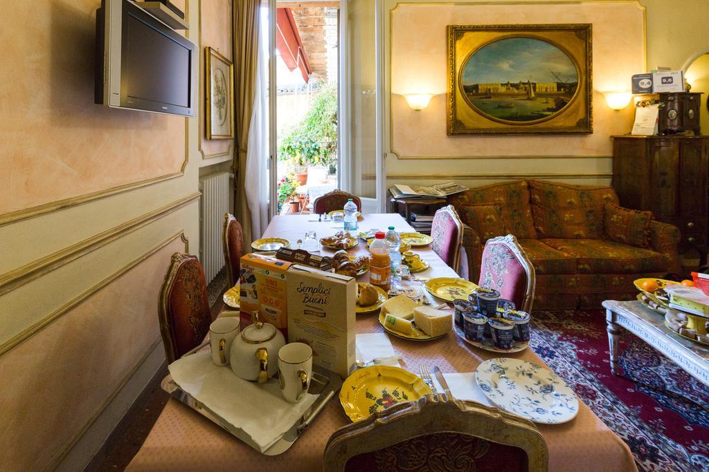Antica Residenza D'Azeglio Room&Breakfast Di Charme Bologne Extérieur photo